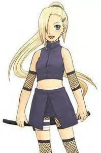 Kari Nahamaru