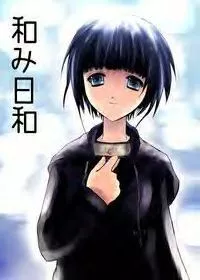 Hinata Hyuga