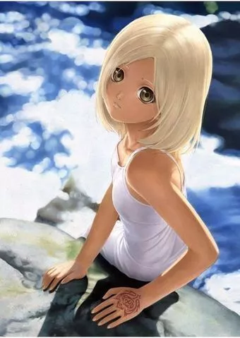 Yuni