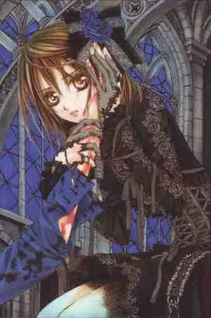 Yuki Kurosu