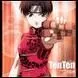 Tenten Ama