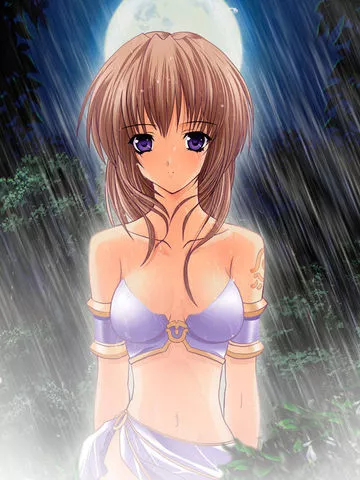 Anu