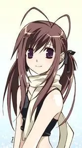 Tenten Ama