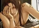 Itachi
