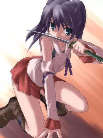 Nami Akira