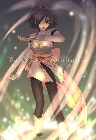 Yasu Kobai
