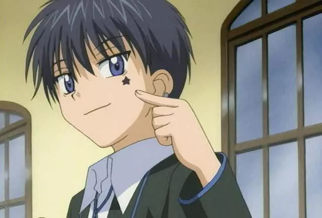 Tsubasa