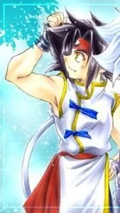 Ray Kon