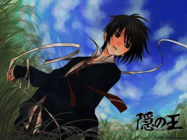 Keiichi ´Kai´ Hanazaki