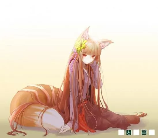 Megami Yamaka