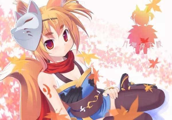 Mitsune Moroboshi