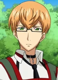 Regulus Emrude