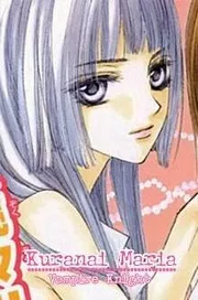 Maria Kurenai