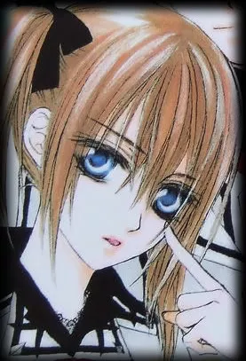 Rima Touya
