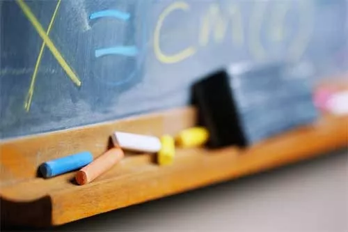 Confound School