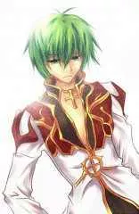 Ares