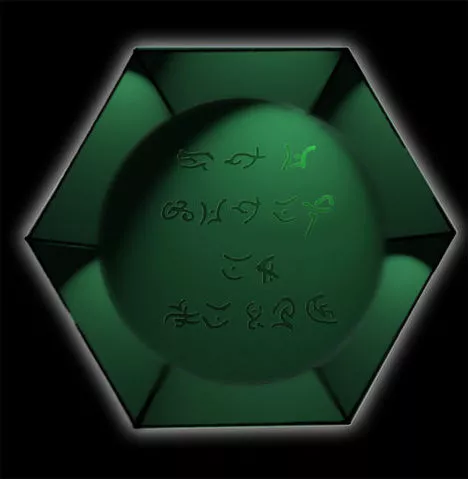 Das Auge des Orion