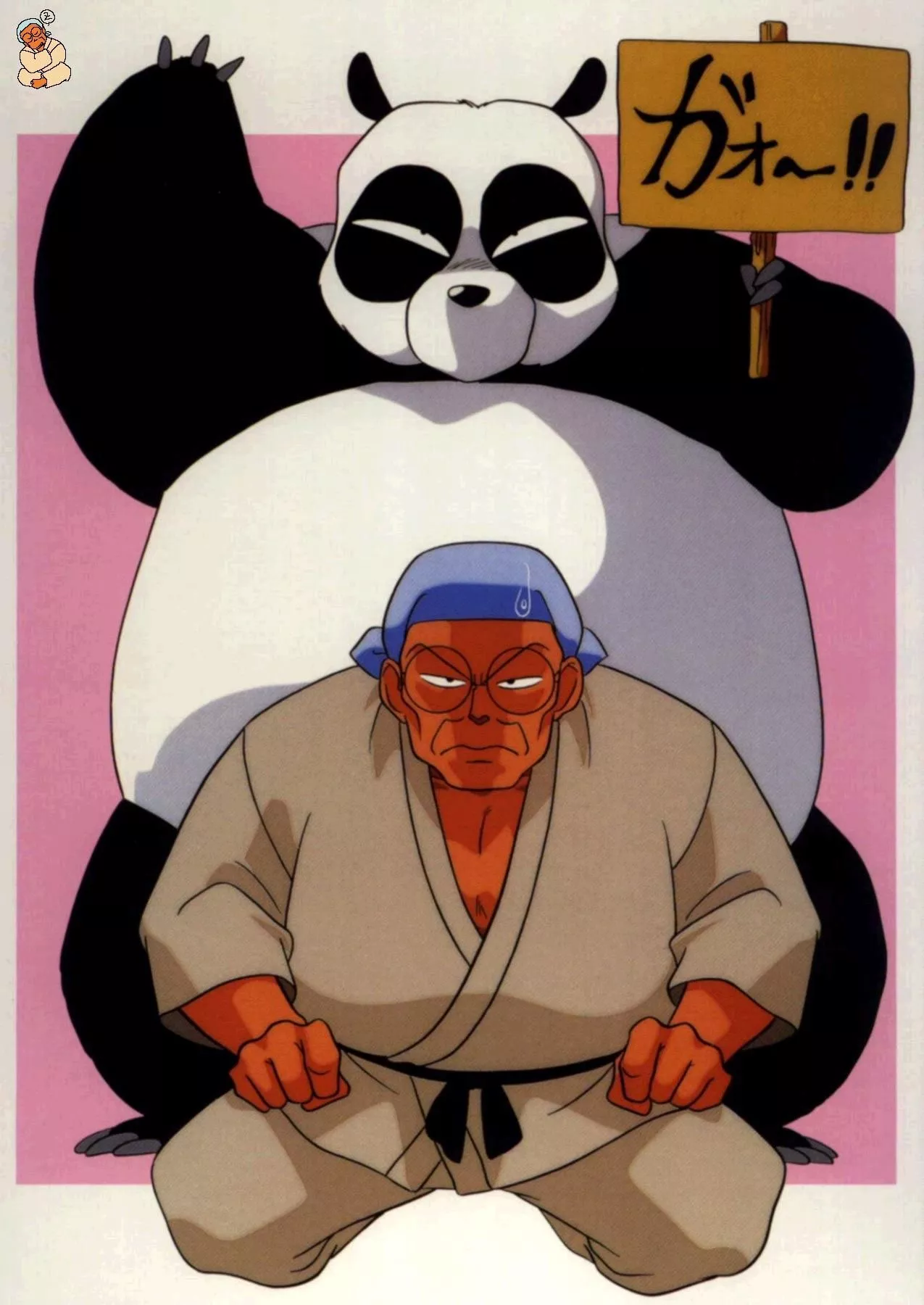 Genma