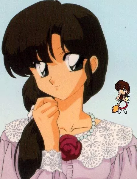 Kasumi