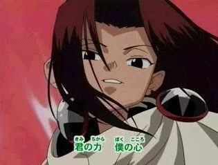 Hao Asakura