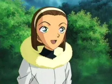 Sonoko Suzuki
