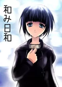 Hinata Hyuga