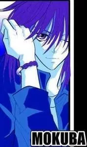 Mokuba Kaiba