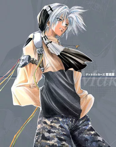 Tao Hatake