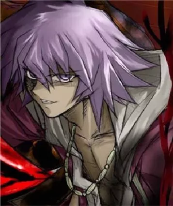 Bakura