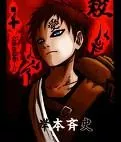 Gaara