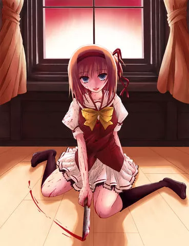 Kaede