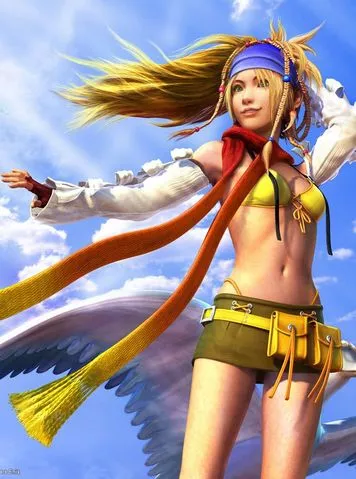 Miyu Sensô