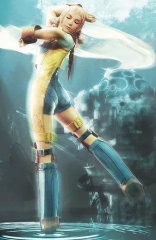 Yoshiko Taki