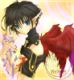 Shiare
