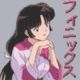 SangoChan1991