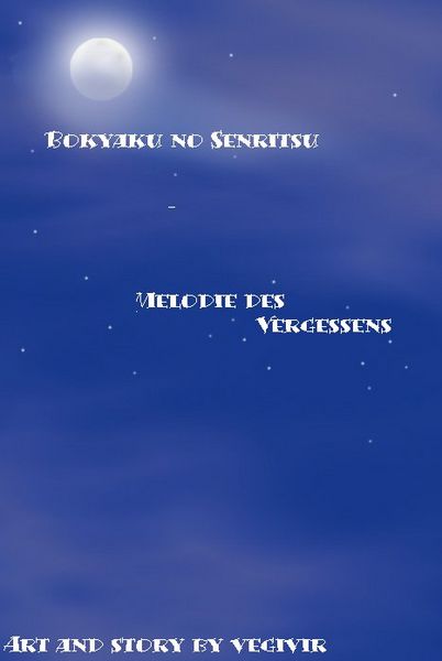 Bôkyaku No Senritsu