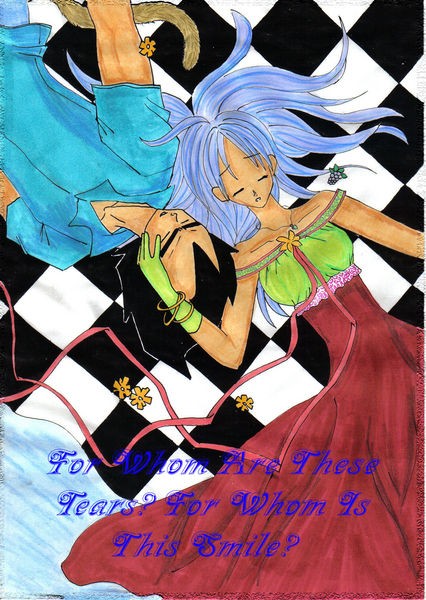 For whom are these tears? For whom is this smile?