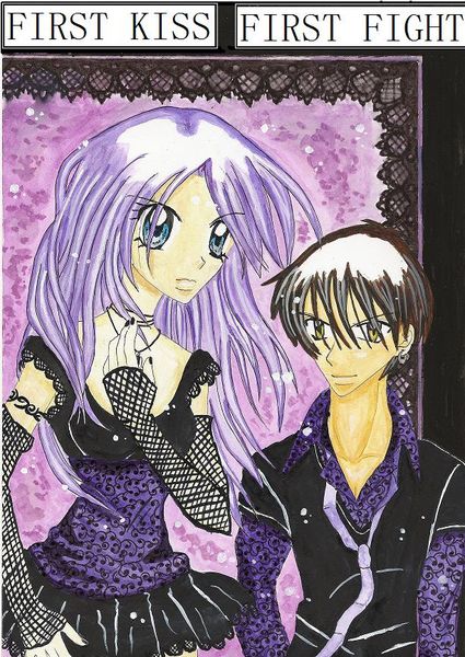 Bittersweet Emotions