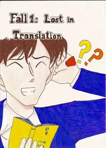 My Conan Short Stories