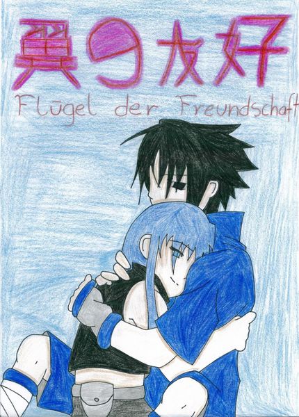 Tsubasa no yûkô-Flügel der Freundschaft