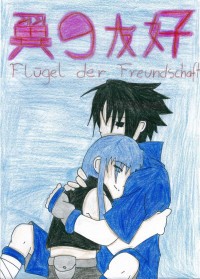 Tsubasa no yûkô-Flügel der Freundschaft