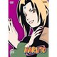 Naruto TV-Series - 24