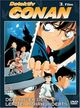 Detective Conan - Der Magier des letzten Jahrhunderts TV-Serie - 3