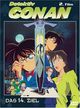 Detective Conan - Das 14. Ziel TV-Serie - 2