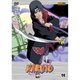 Naruto TV-Series - 19