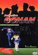 Detective Conan - Vol. 7-9 TV-Serie - Boxset - 3
