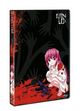 Elfen Lied TV-Serie - 2