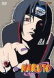 Naruto TV-Series - 27
