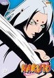 Naruto - Naruto - Vol. 30 (Episoden 127-130) TV-Series - 30