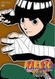 Naruto TV-Series - 28